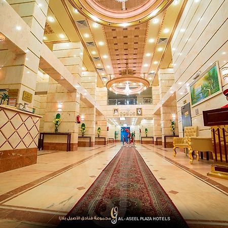 Forsan Al Aseel Hotel Mekka Exteriör bild