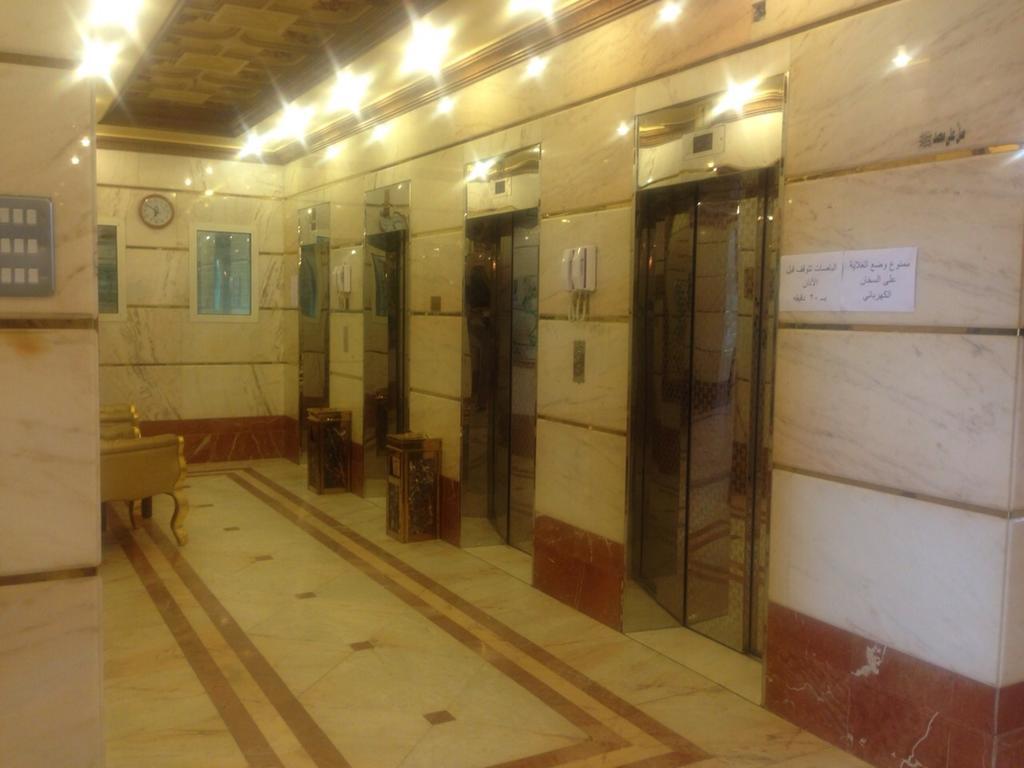 Forsan Al Aseel Hotel Mekka Exteriör bild